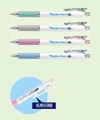 【製品No.特注14】フルカラーデザインボールペン