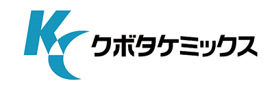 株式会社クボタケミックス