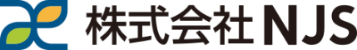 株式会社 NJS