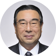 熊井 英水 くまい ひでみ